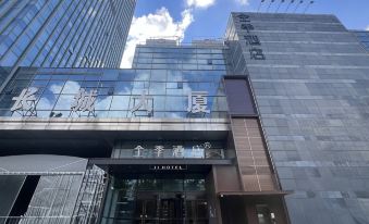 JI Hotel Shanghai Great Wall