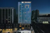 Mercure Haikou City Center