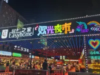 Yinchuan Fenglai Hotel - navetta aeroportuale