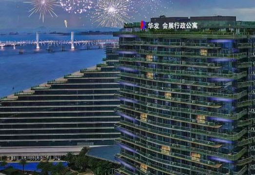 2. 화파 플레이스..