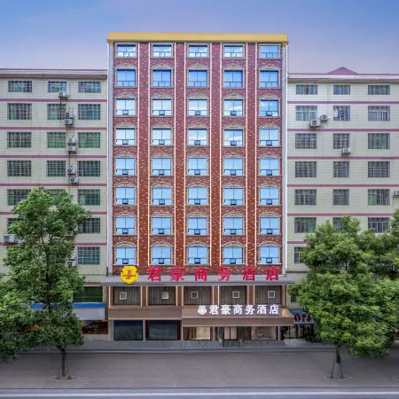 Fuyang Junhao Hotel (Inventor Square)