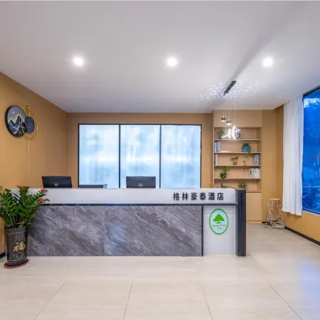 GreenTree Inn Express (Dongfang Avenue, High-speed Railway Station)