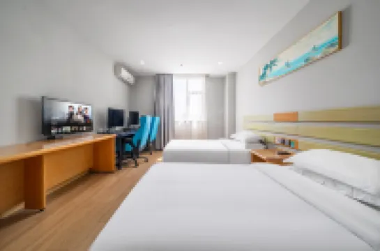 Jieyou E-Sports Hotel (Shanghai Heqing Megay Plaza)