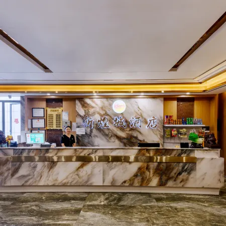 Xinhuangcheng Hotel