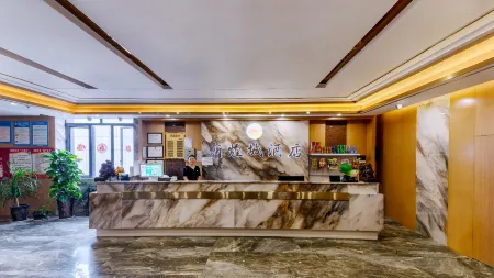 Xinhuangcheng Hotel
