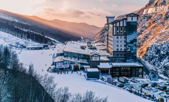 Dragon Palace Hotel (Wanlong Ski Resort)