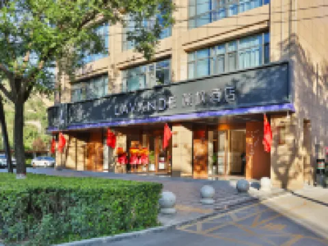 Lavande Hotel (Pingliang Greenland Plaza Government Affairs Hall) Hotels in Pingliang