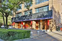 Lavande Hotel (Pingliang Administrative Hall) Hotel di Pingliang