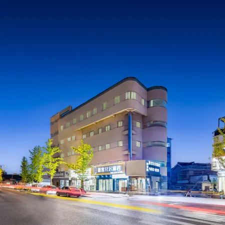 TUKE LIGHT HOTEL (Yangzhou University Slender West Lake South Gate)