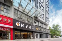 Orange Hotel Hotel in zona Xinjiang Middle Road Pedestrian Street