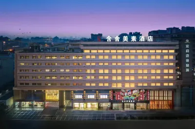 Hanshe Meisu Hotel (Xi'an Bell Tower Subway Station Branch) Hotel in zona Shaanxi Technological Institute of Information Industry