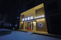 Nanshe Design Hotel | Nan's Hotel (Yanji Xishichang Department Store)