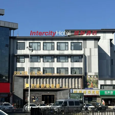 Caoye Ziyou Hostel (Jingdezhen People Square Taoyangli Scenic Area)