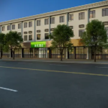 Hi Innホテル（上海長江南路地下鉄駅） 上海ガラス博物館周辺のホテル