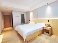 Meiyi Xinxuan Hotel (Jingshan Qujialing Taizi Road)