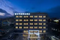 Urban Garden Zhixuan Hotel (County Government) Hotel dekat Xinxing Commercial Street