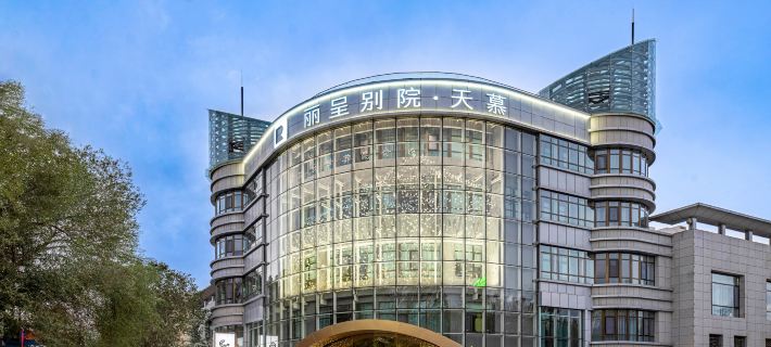 Rezen Tianmu (Golmud Shibang City Square) Hotels in Golmud