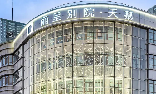 Rezen Tianmu (Golmud Shibang City Square)