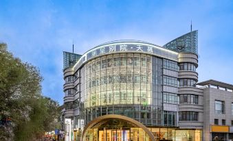 Rezen Tianmu (Golmud Shibang City Square)