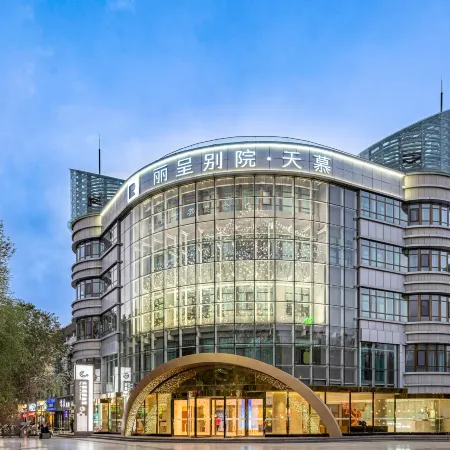 Rezen Tianmu (Golmud Shibang City Square)