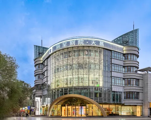 Rezen Tianmu (Golmud Shibang City Square) Hotel di Golmud