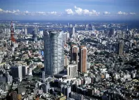 Grand Hyatt Tokyo - Mountain View