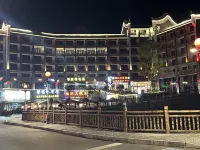 Mangshan Yuju Yao Hotel