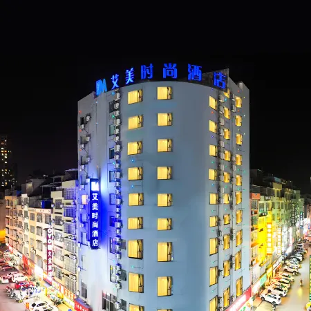 Aimei Fashion Hotel