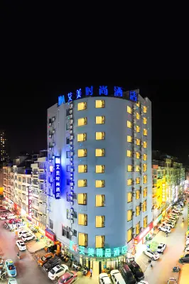 Aimei Fashion Hotel