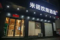 Minuo Huanpeng Hotel - 2-Star