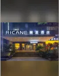 Lijia Hotel (Ganzhou Wanda Plaza JiuFang Shopping Center) - 3-Star