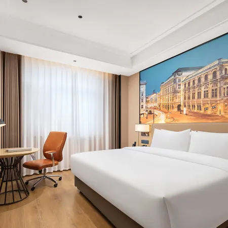 Vienna International Hotel Qingyang AukaiHuafu