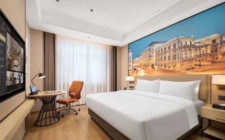 Vienna International Hotel Qingyang AukaiHuafu