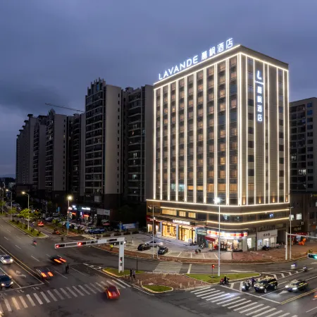 Lavande hotel Shaoguan Nanhua Temple Shiyan Road Branch