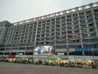 淅川都市花園酒店（解放路店） Hotels in Xichuan County