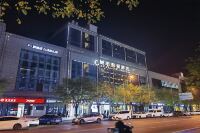 청스유아이 호텔（베이징 남역 시톄잉 지하철역） 멍우 유제품 매장-지안 신루/건신로 주변 호텔