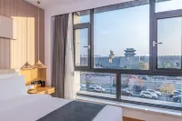 建國璞隱酒店（大同古城店）