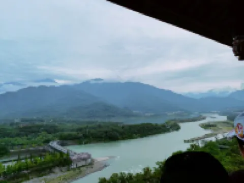 Youjian Homestay (Chunxi Road Taikoo Li