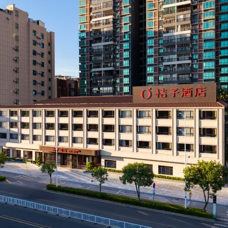 Orange Hotel (Shaoguan Qujiang Branch)