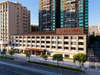 Orange Hotel (Shaoguan Qujiang  Branch) Hotels in Shaoguan