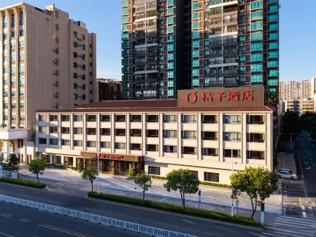 Orange Hotel (Shaoguan Qujiang  Branch) Отели рядом с достопримечательностью «Guangdong Songshan Vocational and Technical College»