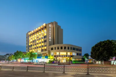 ‌The ELong Anyun Hotel Taizhou Jiaojiang Jiazhi Old Street Baolongcheng Branch‌ Hotel in zona Jiaojiang Gymnasium