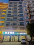 Dongxing Mingna Hotel