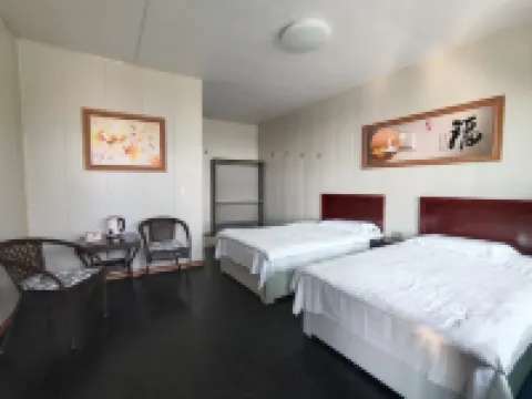 到家民宿
