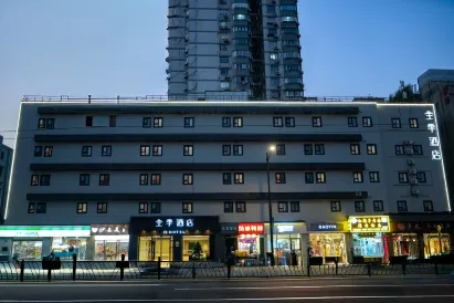 JiHotel Shanghai Jiangsu Road Subway Station