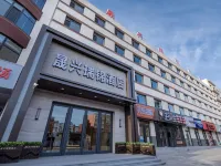 Shengxing Ruijin Hotel Hotels in Beipiao