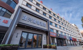 Shengxing Ruijin Hotel