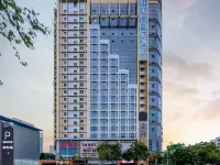 イエステ インターナショナルホテル•YESTEINT'LHotel（南寧朝陽広場区役所） 広西省赤十字会骨傷病院周辺のホテル