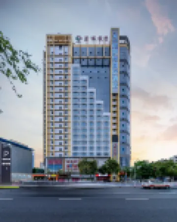 Yeste International Hotel（Nanning Chaoyang square district government ）