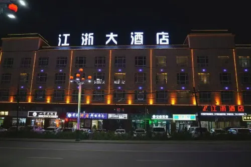 Zhaosu JiangZhe Hotel